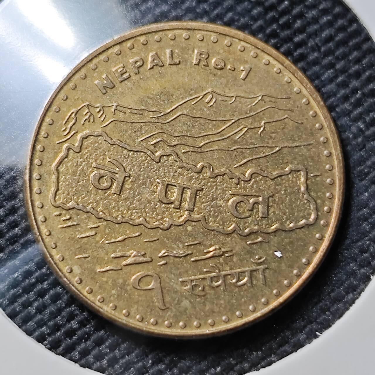 KK钱币收藏小铺 第378期  2月预留时间 周末发货  尼泊尔