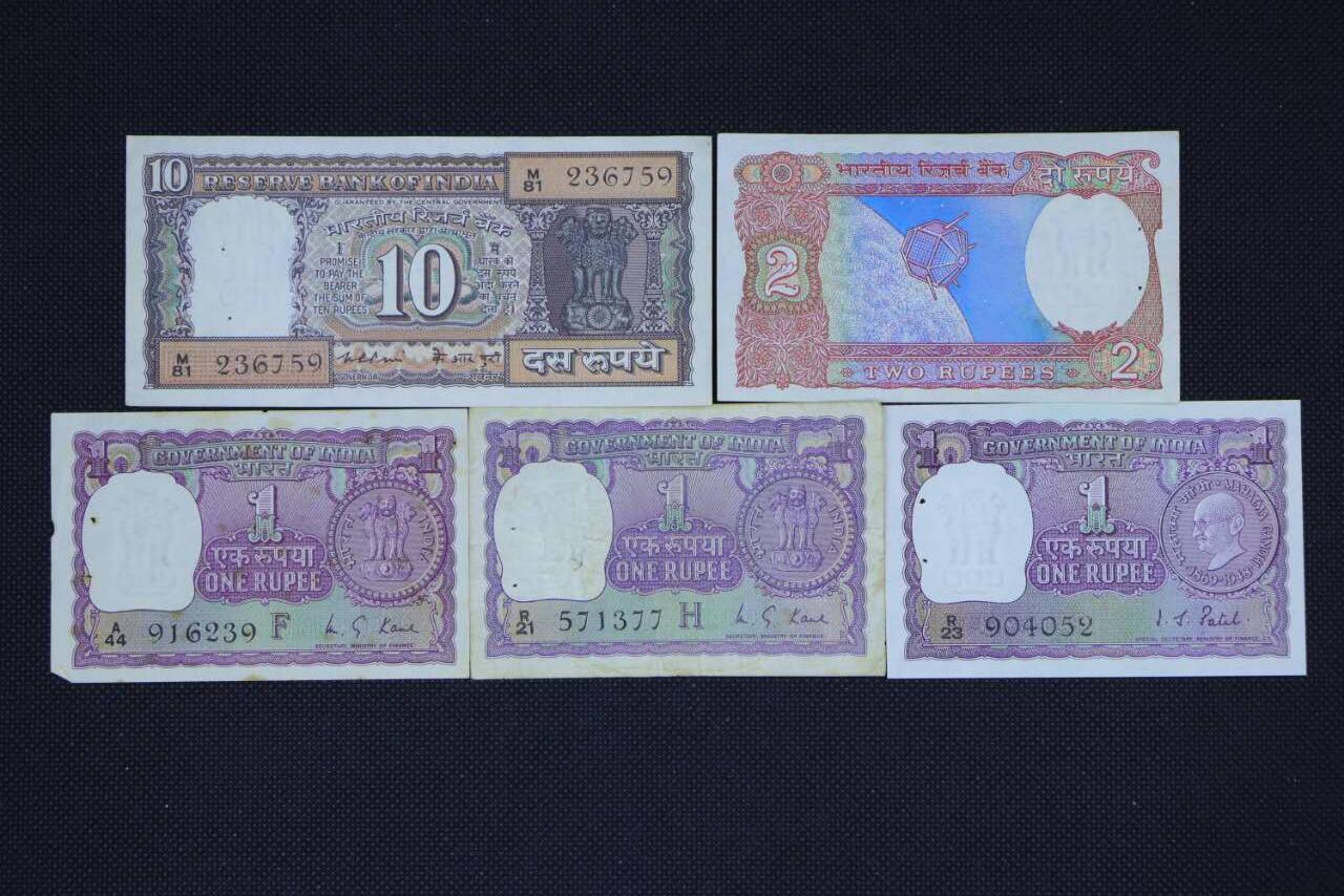 【淘币小摊】限时拍第八百二十八拍  纸币场  满百包邮可预留两周  周一统一发货 