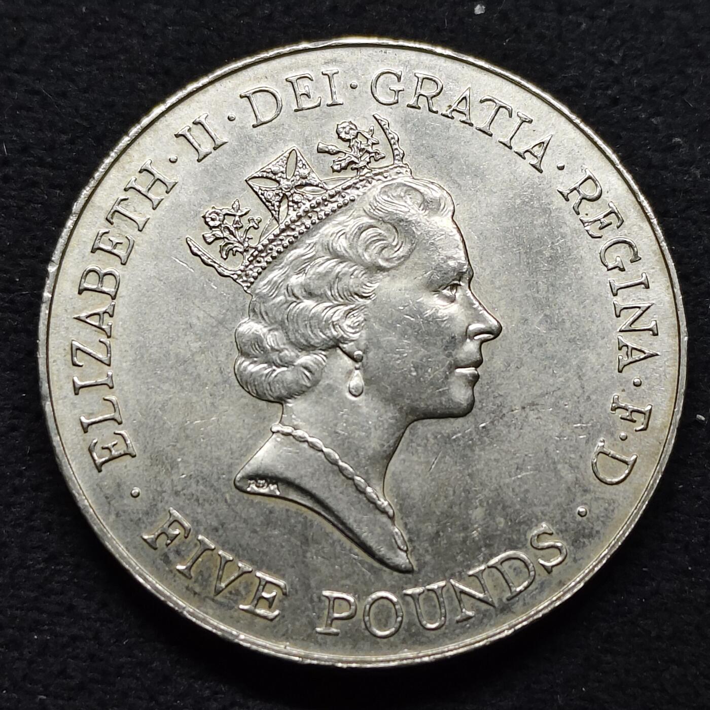 【全场包邮】纯粹捡漏拍484场（免费代拍第21场） 英国1996年5镑女王70大寿克朗型纪念币