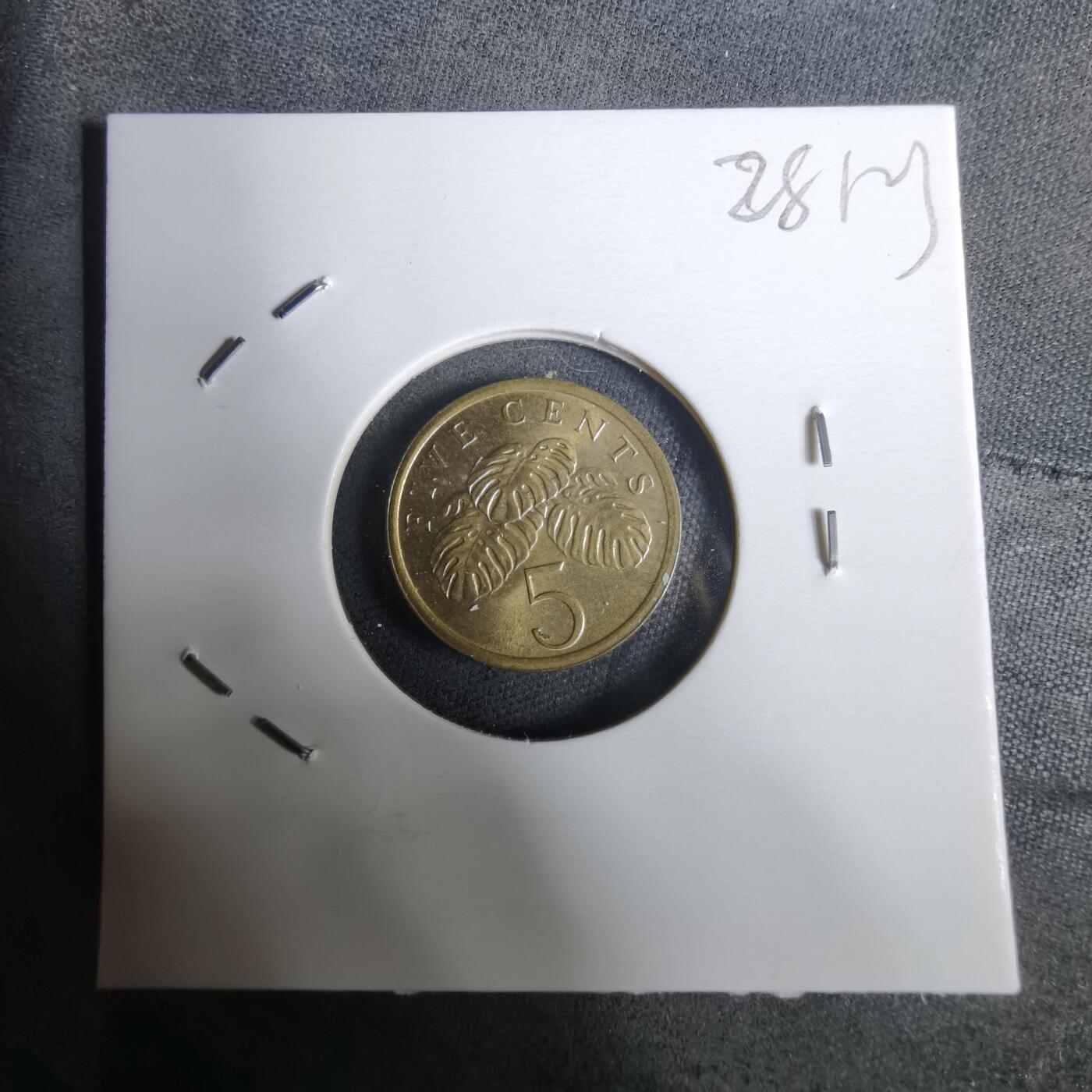 沼泽如烟--第928场 新加坡1987年五分