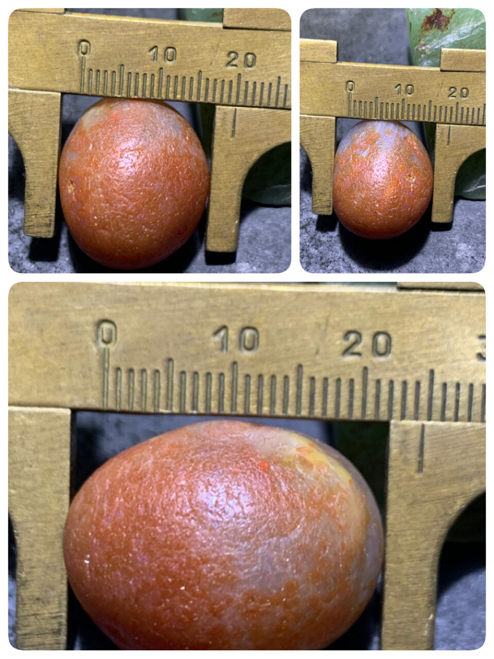 精美红白水冲籽川料南红玛瑙原石一颗，