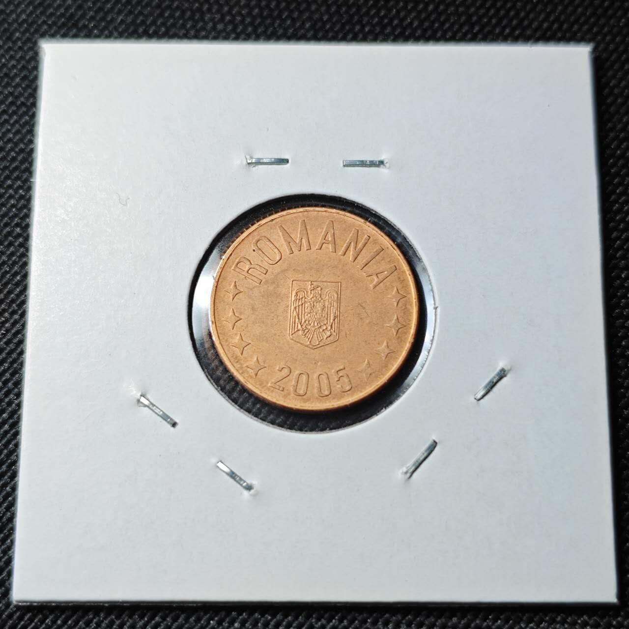 KK钱币收藏小铺 第378期  2月预留时间 周末发货  2005罗马尼亚5巴尼