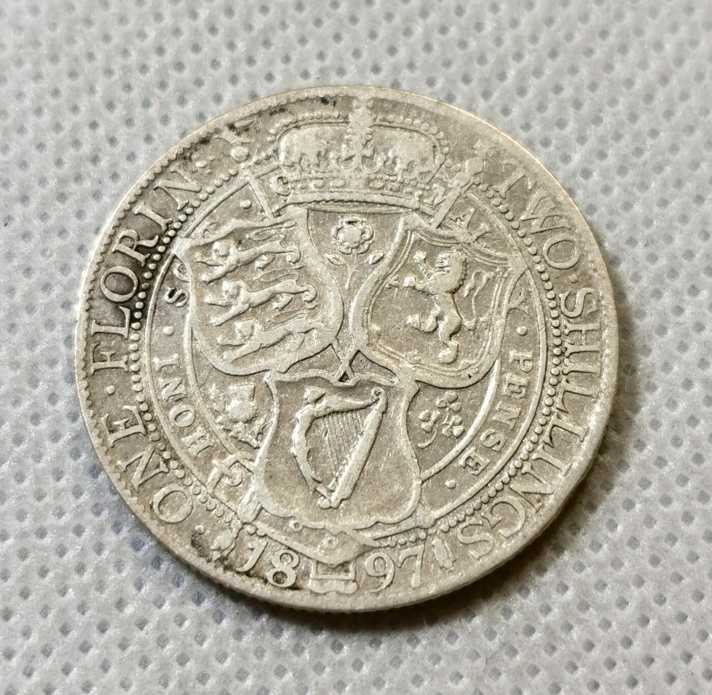 甄臻铺-世界币章拍卖（第43期）送拍享返佣金等优惠多多 通货好品英国1897弗洛林银币，11g的维多利亚老银币，当下银价已经13块多