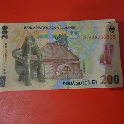 世界钱币～微拍第220期暨2025年第60期  最新货品（群里先挑剩）选购 - 2025年罗马尼亚200列伊 全新绝品尾号3505
