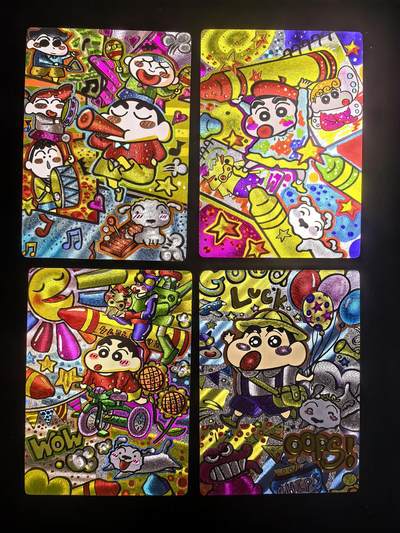 无佣金 不寄存 不收拍 链接少  主攻奇点（有大佬赞助）需要多宫大佬请私聊 部分卡牌设有底价（不想玩的那么累，即使有底价也会比市场价便宜的多，懂的自然懂） 拒绝小号抬价 大家放心拍 所有拍品部分套有卡膜 部分卡牌多宫 自制卡牌 不包厂瑕 放大镜 品控 勿拍 流拍商品会循环 感谢大家支持 留个关注 不定时上新 谢谢 - 奇点卡牌 手绘蜡笔小新 粗闪4张