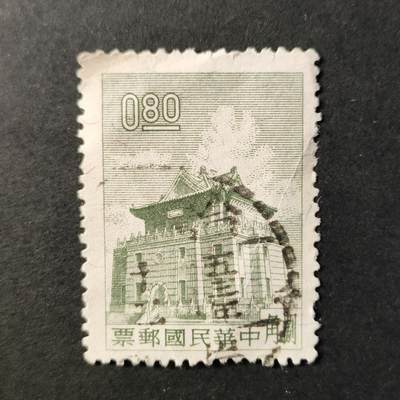 嘉禾收藏    【第403期】            无佣金、可寄存、满30元包邮 - 邮票一枚