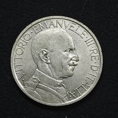 【全场包邮】纯粹捡漏拍484场（免费代拍第21场） - 意大利1923年艾曼努尔三世2里拉