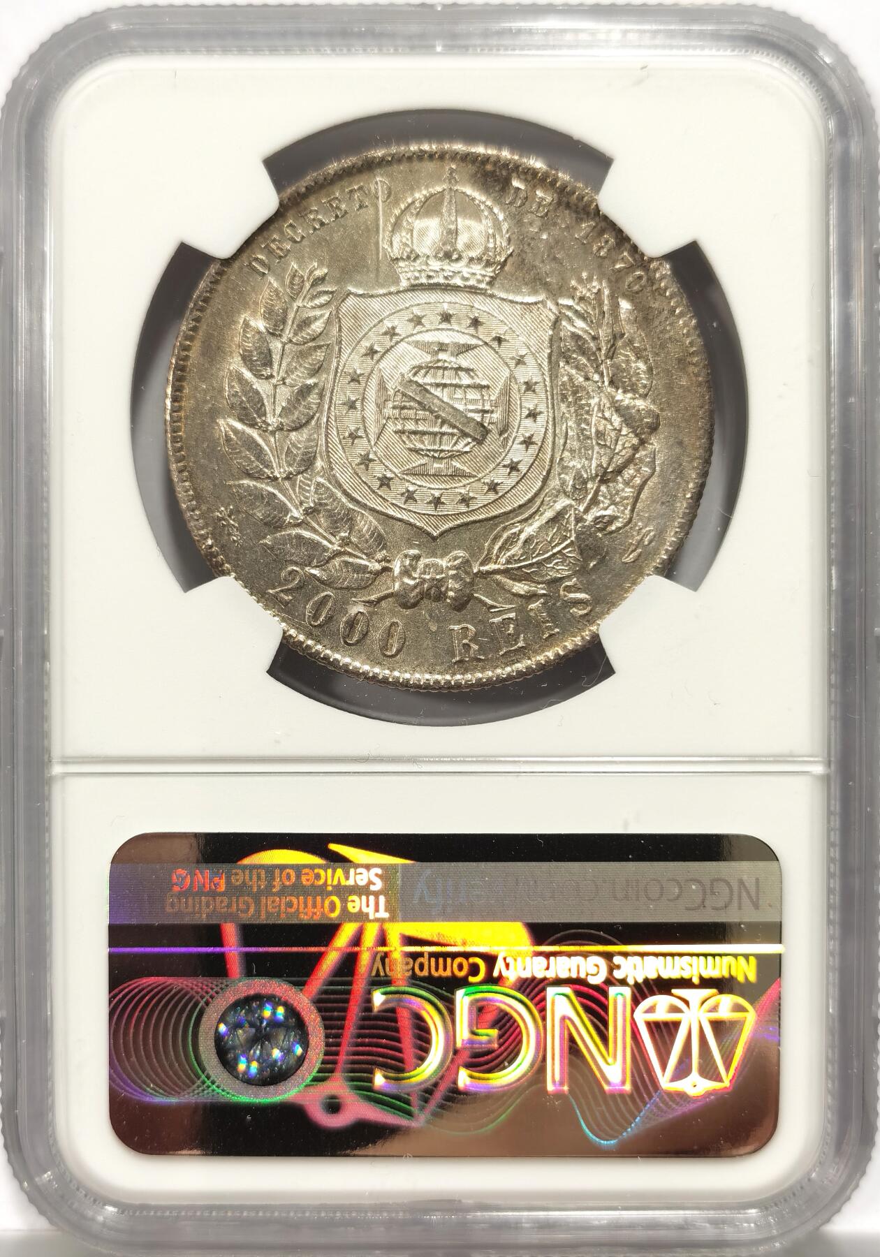 博洋堂世界钱币拍卖第151期（全场包邮） NGC MS61 巴西1889年佩德罗二世2000瑞斯 转光强 细节清晰