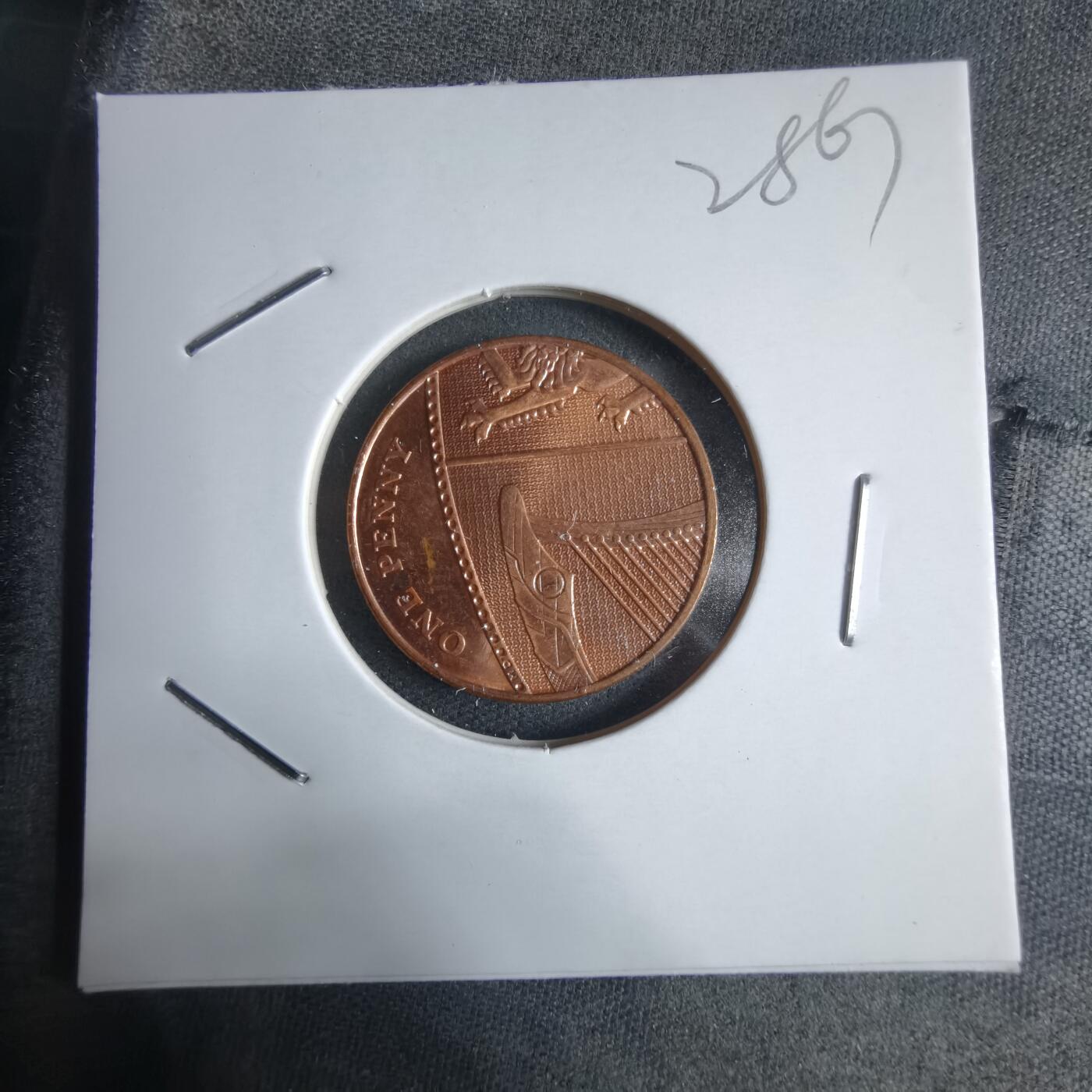 沼泽如烟--第928场 英国2008年1便士