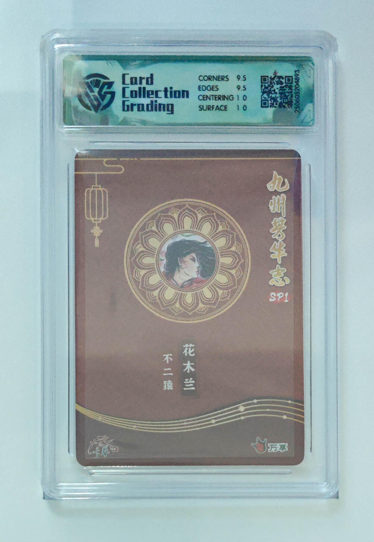 欢迎送拍、零成本上架，释放现金流，合理分配上拍卡品