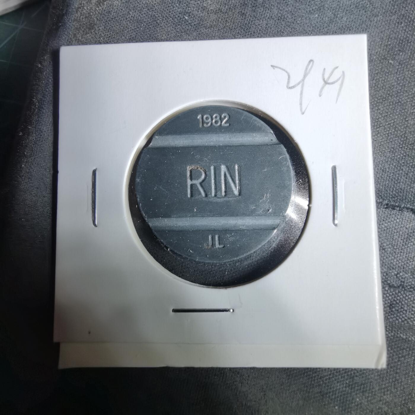 沼泽如烟--第929场 1982年代币