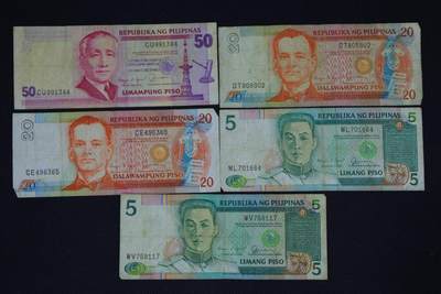 【淘币小摊】限时拍第八百二十八拍  纸币场  满百包邮可预留两周  周一统一发货  -  菲律宾5张【有折】