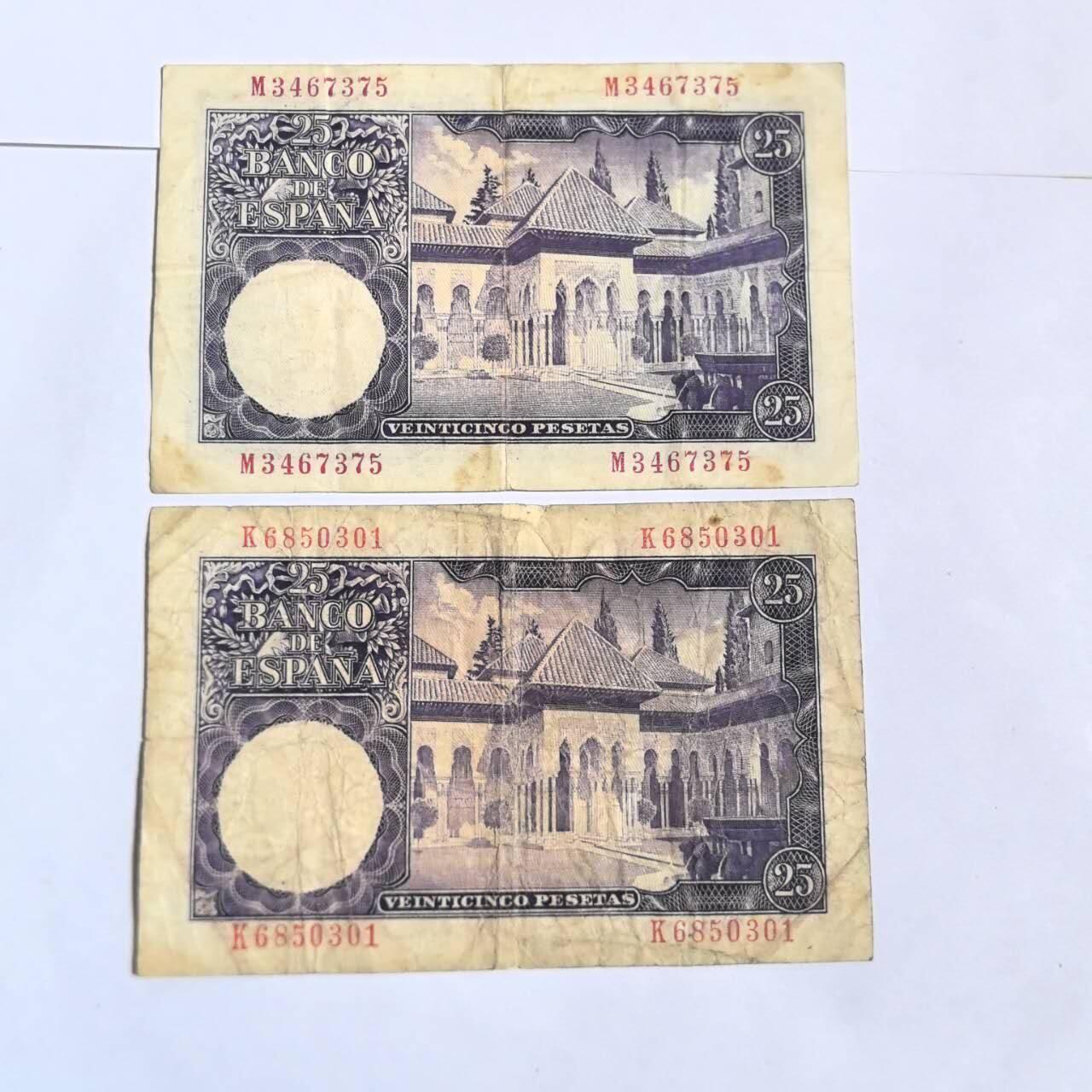 各国外币第102期 无佣金