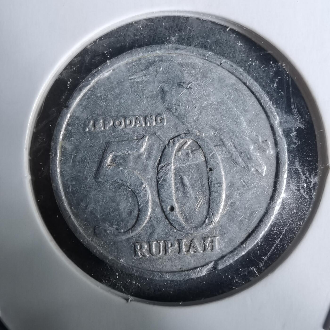 沼泽如烟--第928场 印度尼西亚1999年50卢比