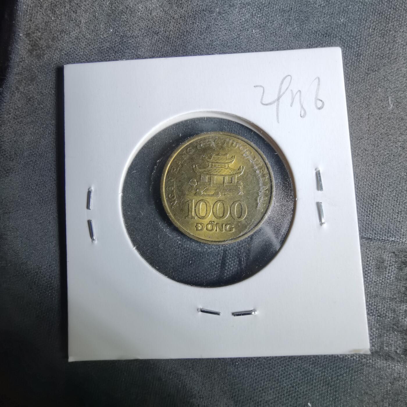 沼泽如烟--第929场 越南2003年1000盾