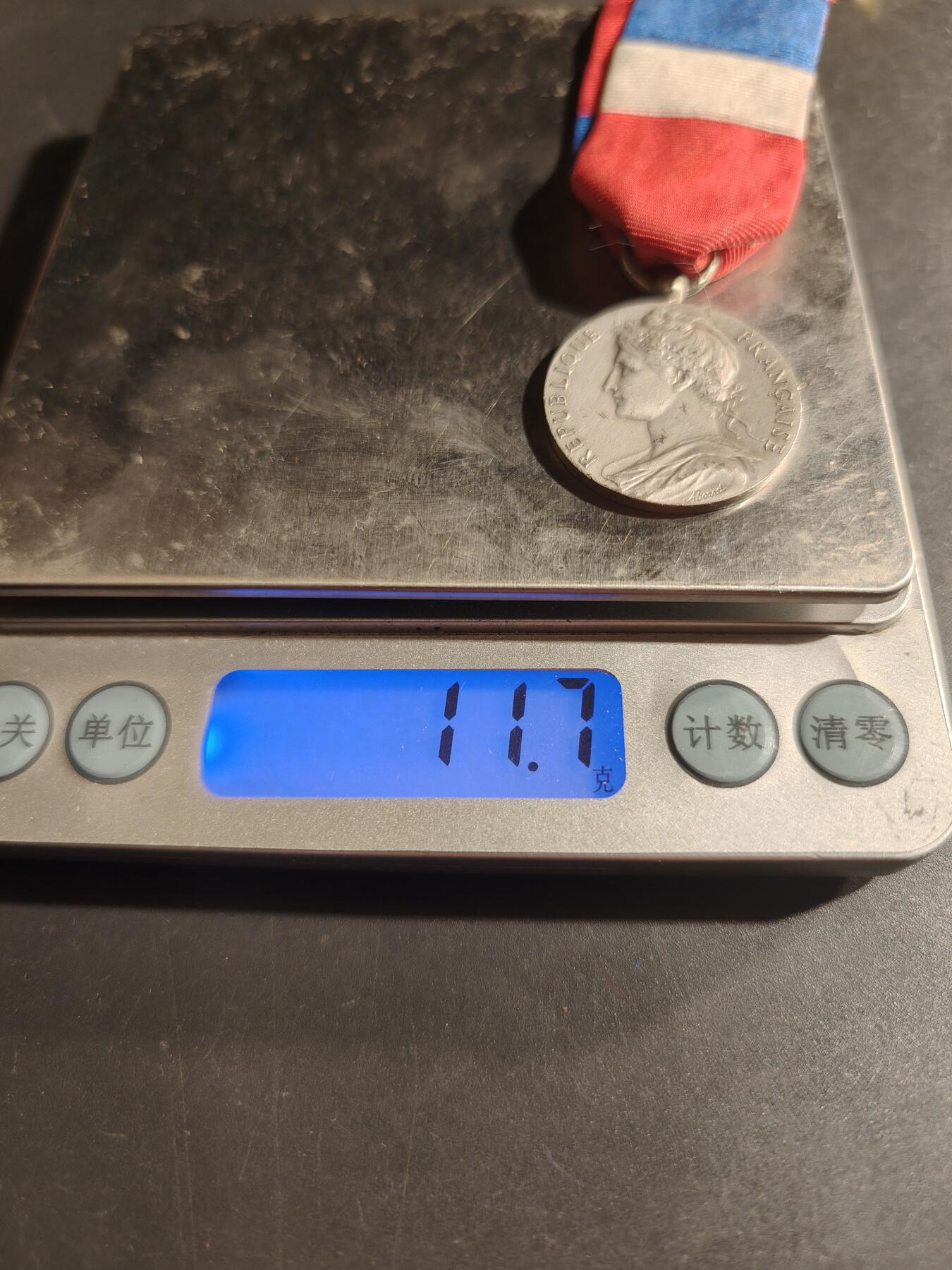 老王徽章第169期 法国银级劳工奖章    1982年    950银    11.7g