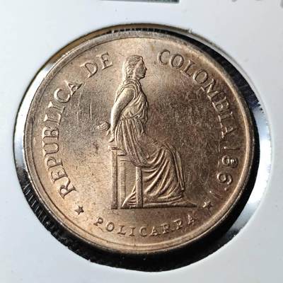 KK钱币收藏小铺 第378期  2月预留时间 周末发货 -  哥伦比亚5比索 好品