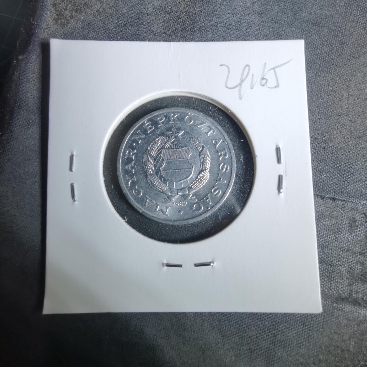 沼泽如烟--第929场 匈牙利1989年1福林