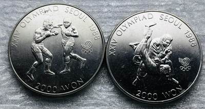 文馨钱币收藏第 284 场，【 长期接收代拍品】老藏家拍品南朝鲜李承晚时期货币，泰国大型纪念币，土耳其各时期及各国套币场 - 	韩国1986-87 年第二十四届夏季奥运会纪念币 拳击+柔道 2000 元 2 枚