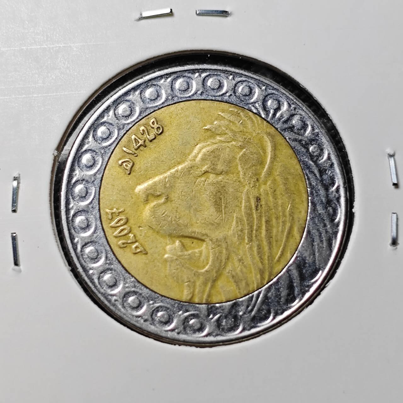 KK钱币收藏小铺 第378期  2月预留时间 周末发货