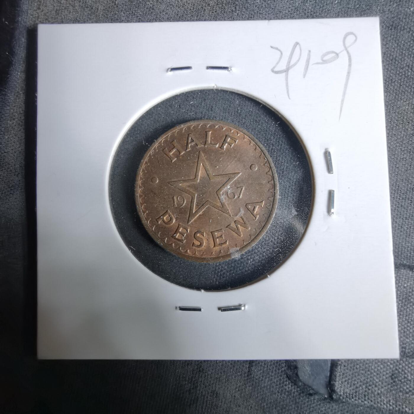 沼泽如烟--第929场 加纳1967年半比塞瓦