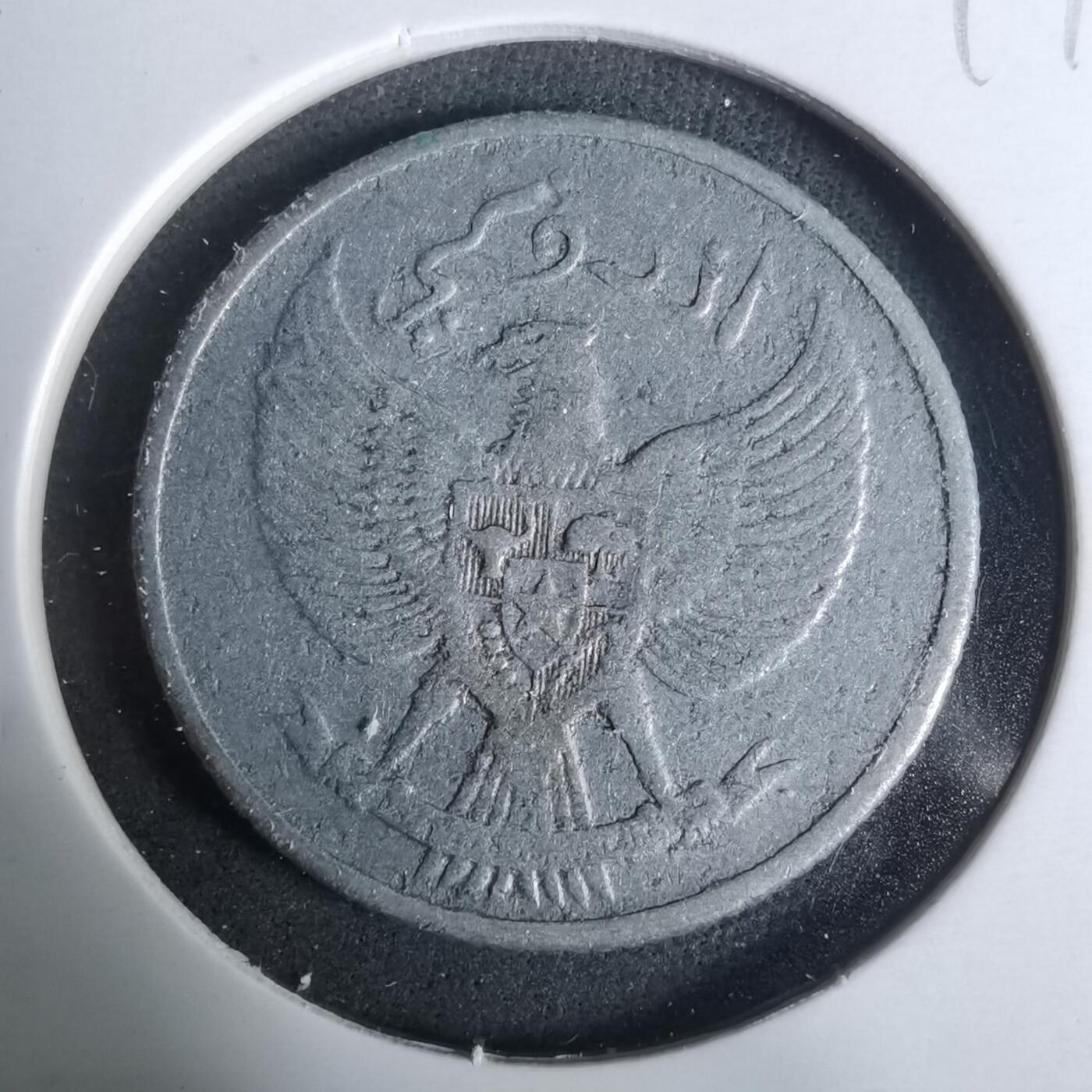 沼泽如烟--第929场 印度尼西亚1951年十分