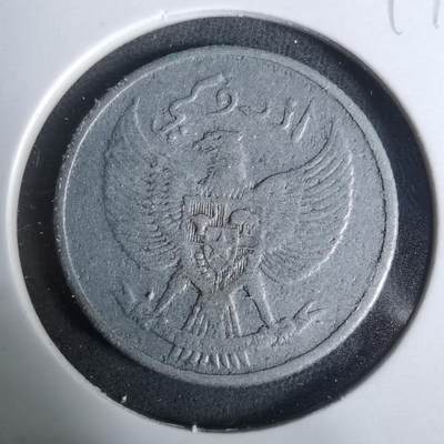 沼泽如烟--第929场 - 印度尼西亚1951年十分