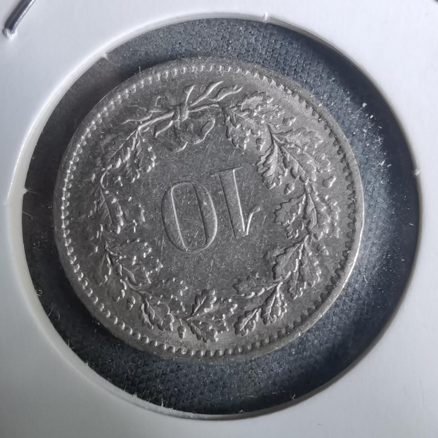 沼泽如烟--第928场 瑞士1970年十分