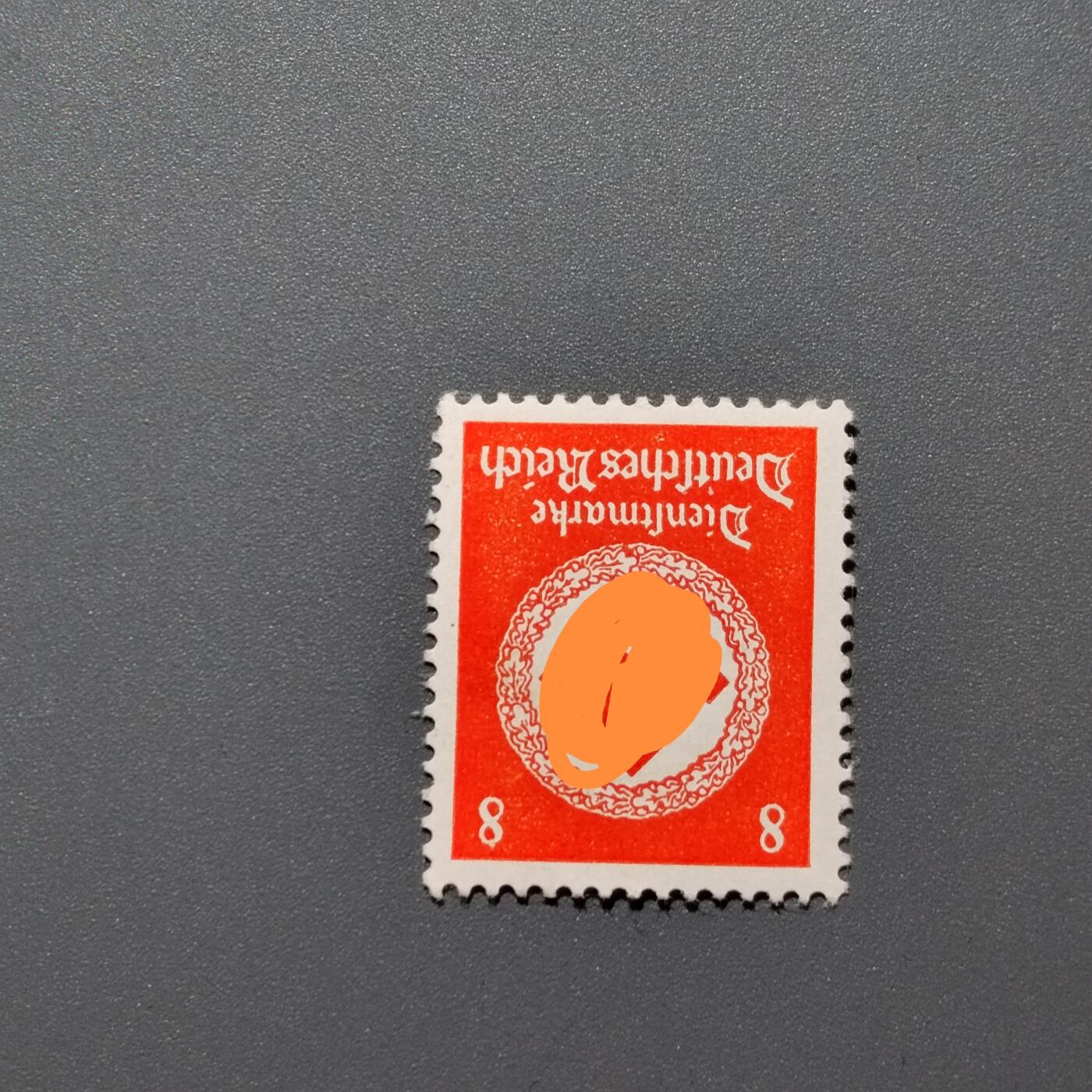 PCAI钱币 10-648   二战邮票与邮票小专场 德国二战时期邮票，