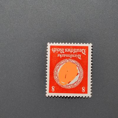 PCAI钱币 10-648   二战邮票与邮票小专场 - 德国二战时期邮票，