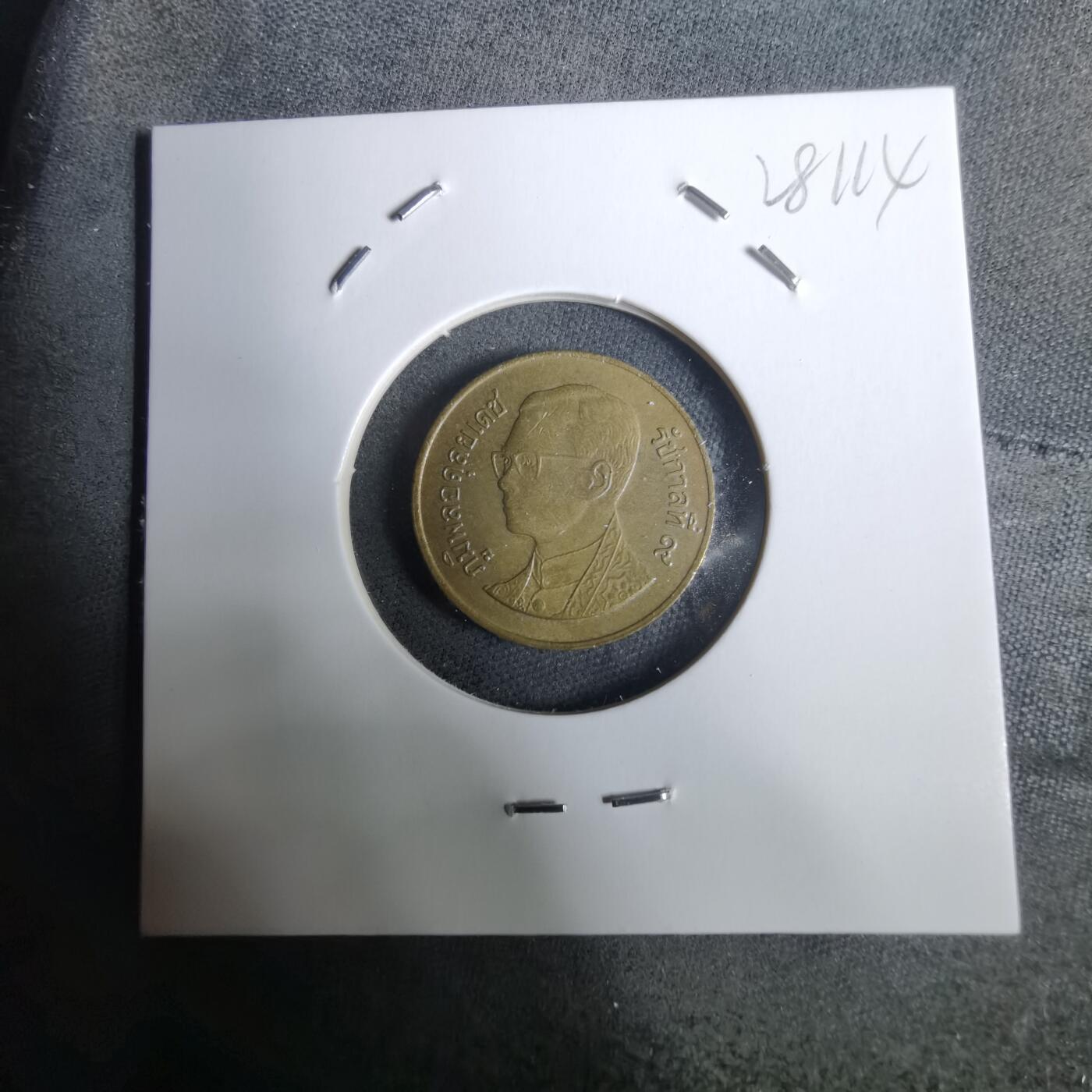 沼泽如烟--第928场 泰国