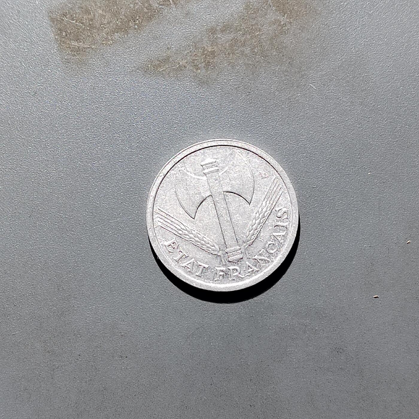 PCAI钱币  12-651  古币铜元章小专场 维希一分