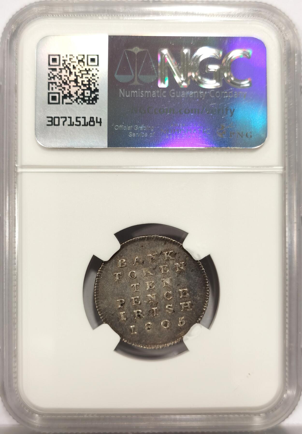 博洋堂世界钱币拍卖第151期（全场包邮） NGC AU58 爱尔兰银行1805年乔治三世10便士银质代用币 少见品种 高分难得