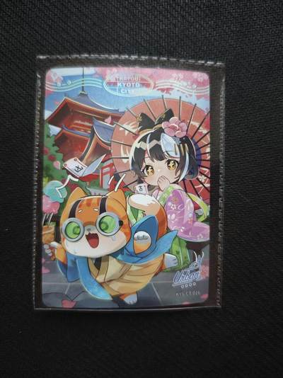 龙虎卡牌六七场 （无佣金，周六结拍，欢迎送拍） - 卡游卡兜 环游世界