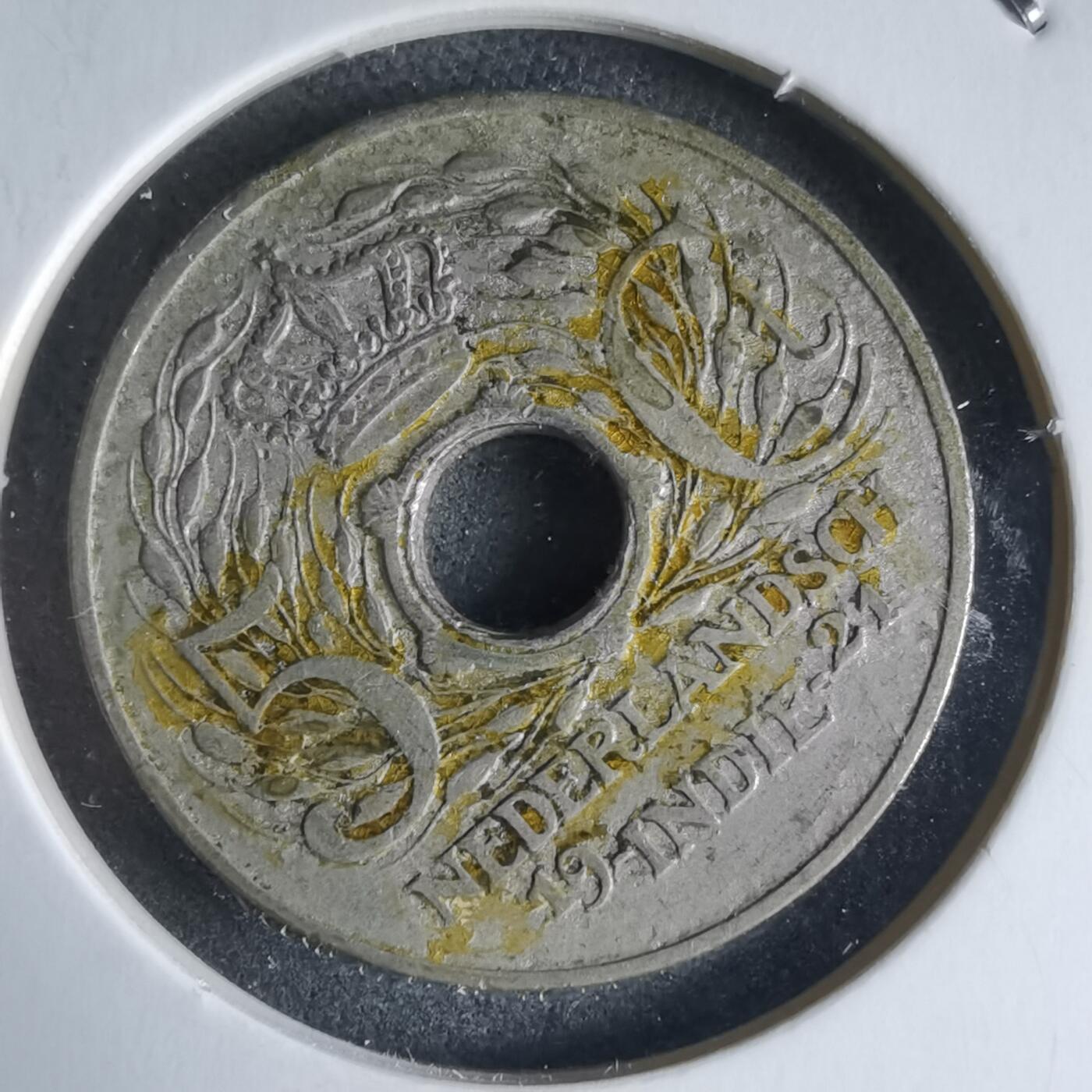 沼泽如烟--第928场 荷属东印度1921年五分