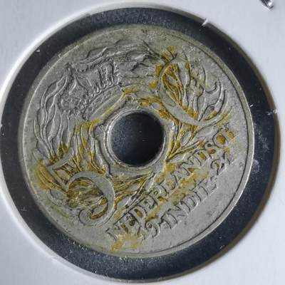 沼泽如烟--第928场 - 荷属东印度1921年五分