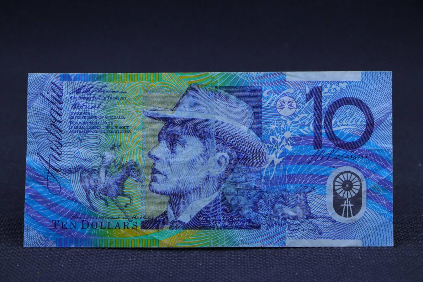 【淘币小摊】限时拍第八百二十八拍  纸币场  满百包邮可预留两周  周一统一发货 