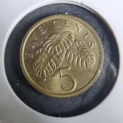 沼泽如烟--第928场 - 新加坡1987年五分