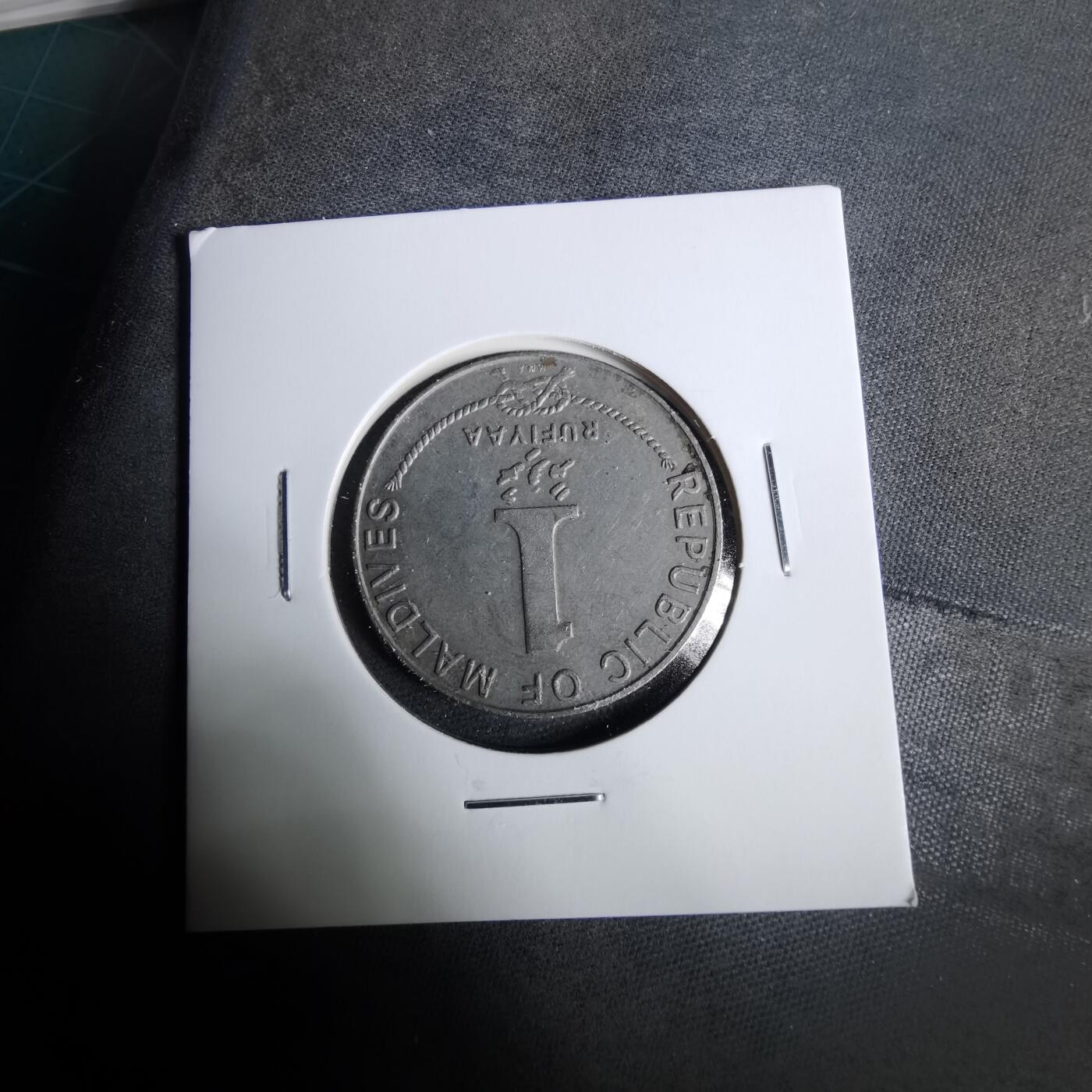 沼泽如烟--第929场 马尔代夫1982年1卢菲亚