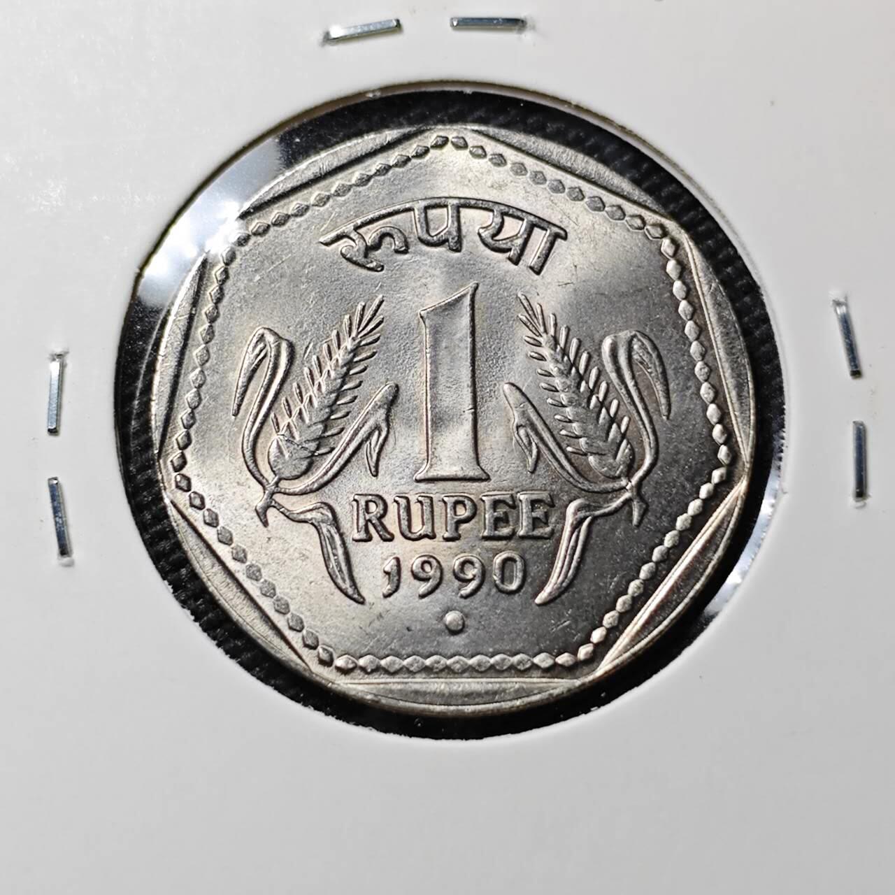 KK钱币收藏小铺 第378期  2月预留时间 周末发货  1990印度1卢比安全边 好品