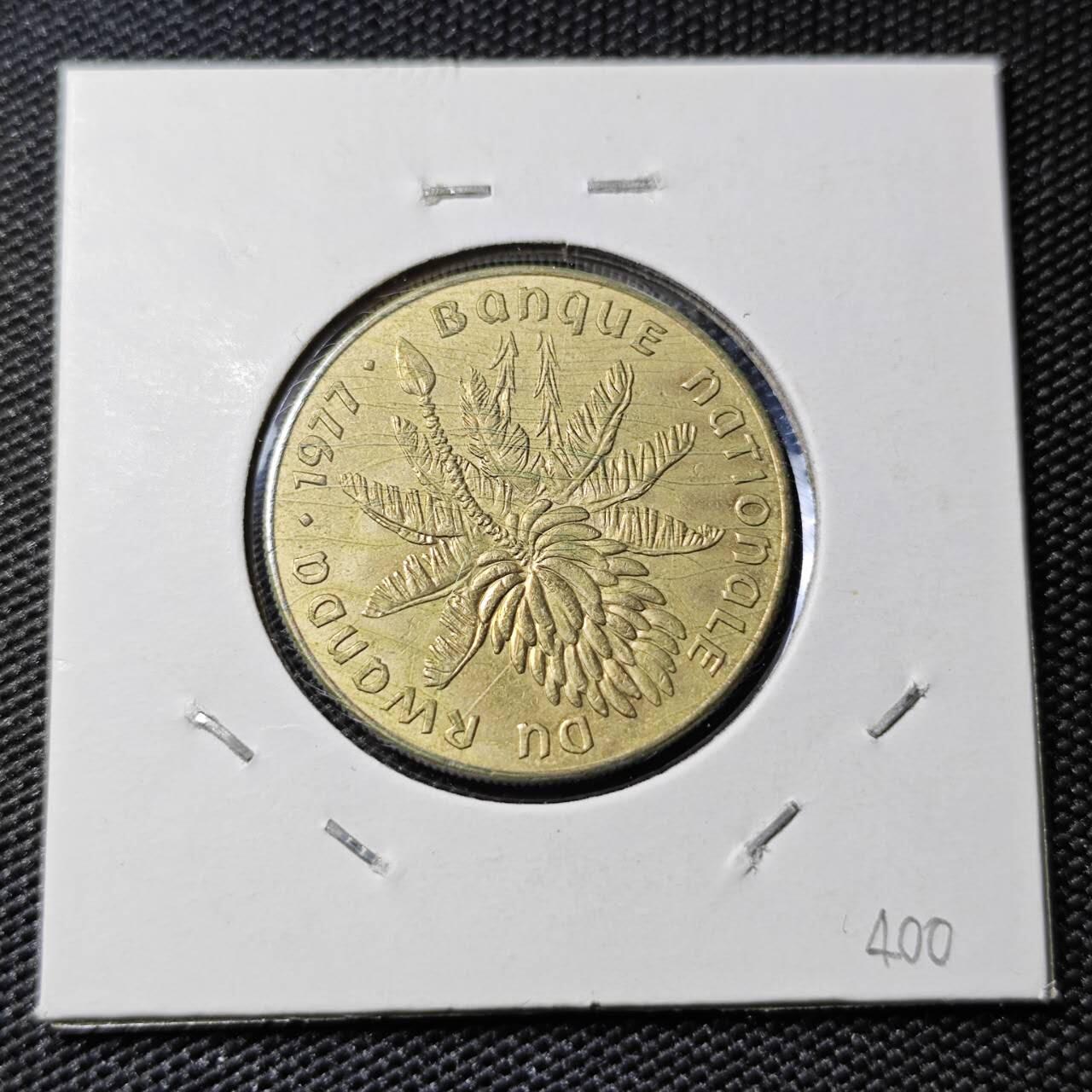 KK钱币收藏小铺 第378期  2月预留时间 周末发货  1977卢旺达20法郎 好品