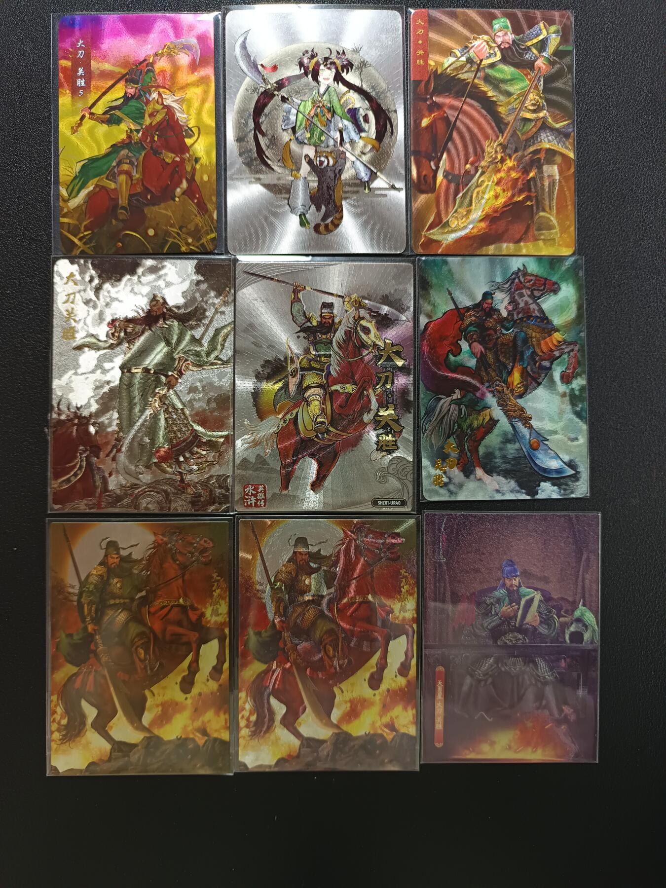 天玑星卡拍第148期《12.11周四截拍》持续收拍收评中 满赠卡需备注