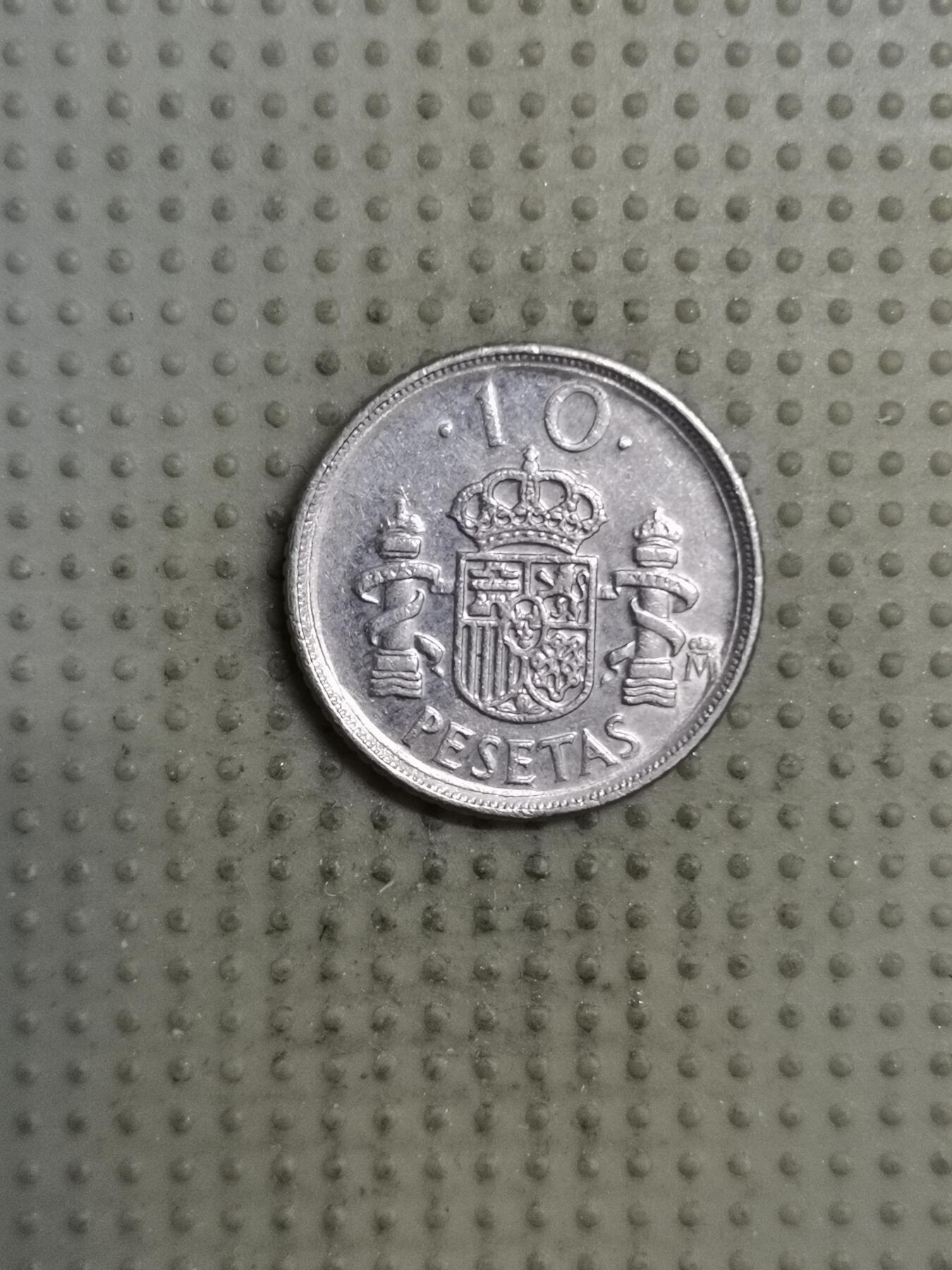 2025年第136场各国散币拍卖（总第136场）