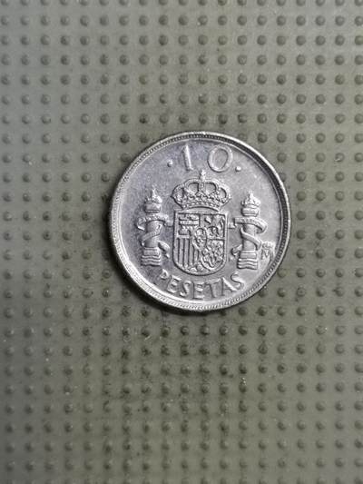 2025年第136场各国散币拍卖（总第136场） - 西班牙1992年10比塞塔