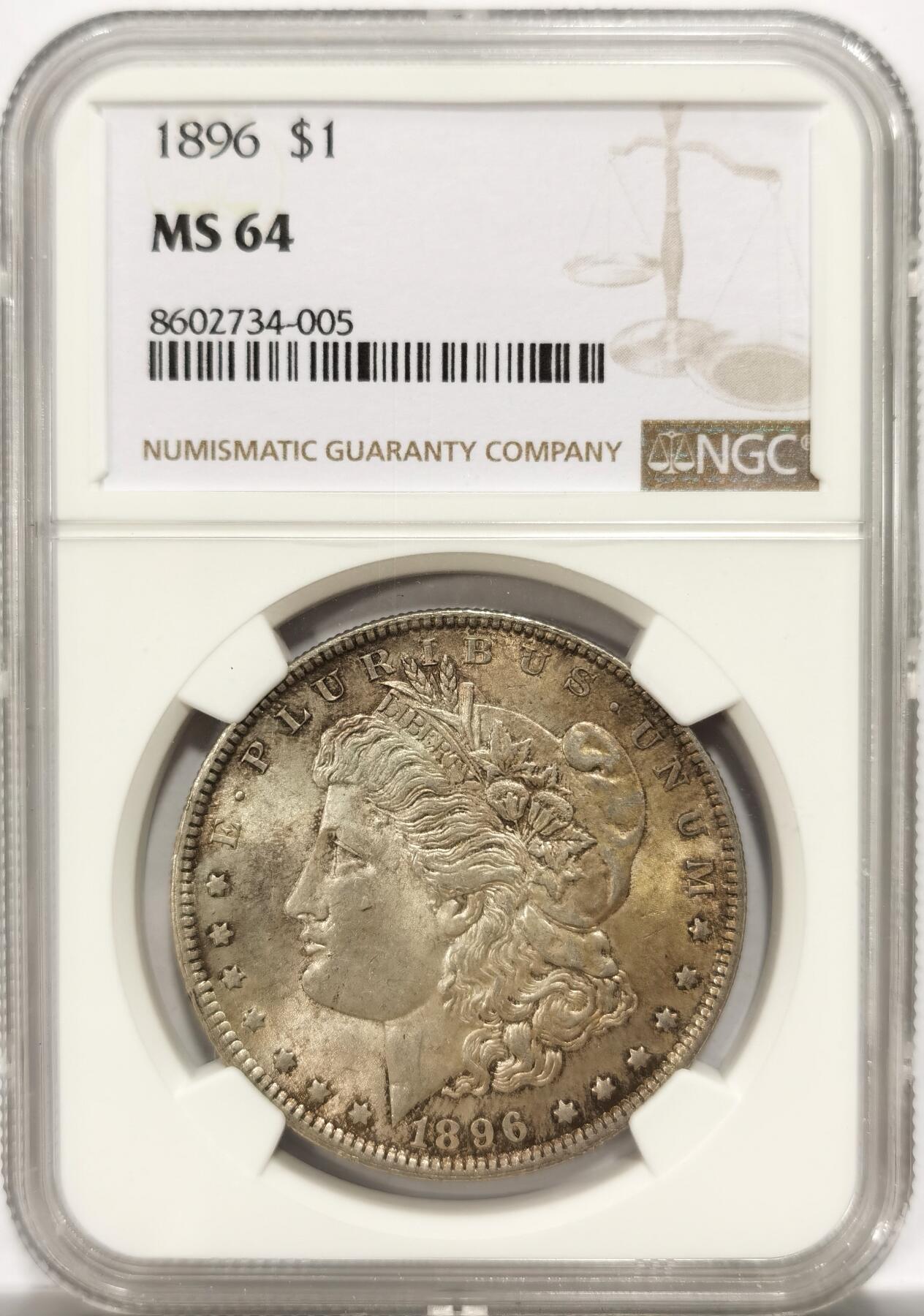 博洋堂世界钱币拍卖第151期（全场包邮） NGC MS64 美国1896年摩根银币P版，原汁原味双面五彩老包浆，转光强烈细节优秀，状态极佳。味道币味道足，市场上较年份的版本。
