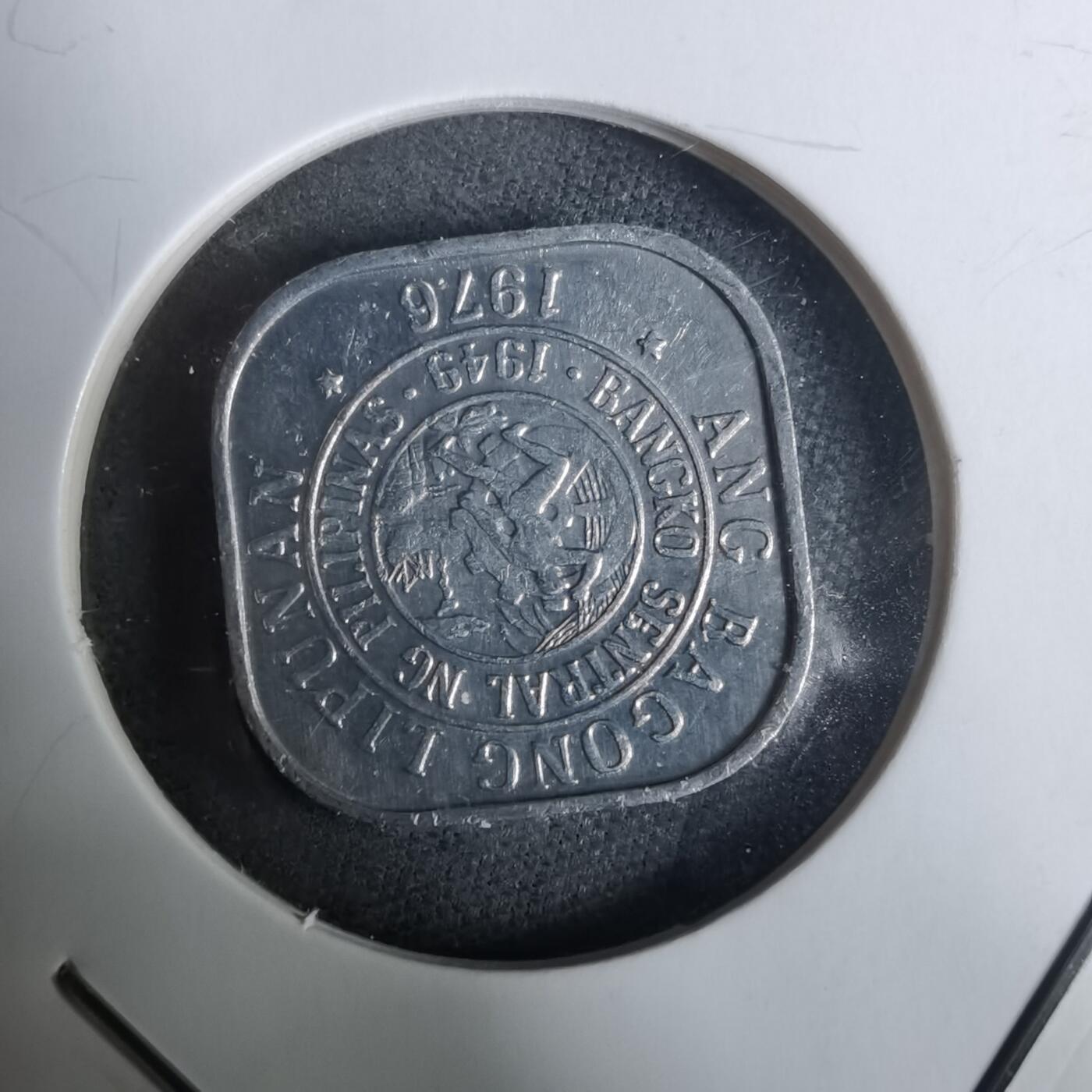 沼泽如烟--第928场 菲律宾1976年一分