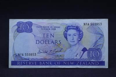【淘币小摊】限时拍第八百二十八拍  纸币场  满百包邮可预留两周  周一统一发货  -   新西兰10元纸币【有折】