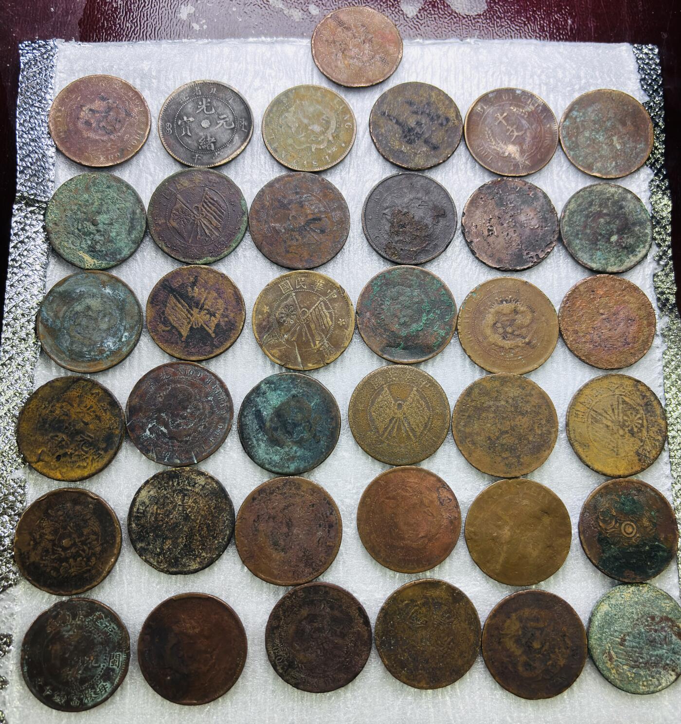 文馨钱币收藏第 284 场，【 长期接收代拍品】老藏家拍品南朝鲜李承晚时期货币，泰国大型纪念币，土耳其各时期及各国套币场 大清铜币，光绪元宝，民国双旗十文铜板 37 枚（福建，江苏，广东，湖北，江西，浙江，等多局）