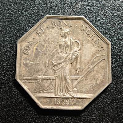 【德藏】世界币章拍卖第157期（拍品征集中~欢迎藏友联系） - 1828年 法国卢瓦尔河农业部八角银章代用币 黄油彩包浆 状态极佳 直径约：30.5mm；重约：10.7g