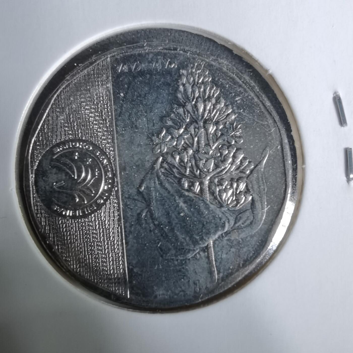 沼泽如烟--第929场 菲律宾2018年10比索